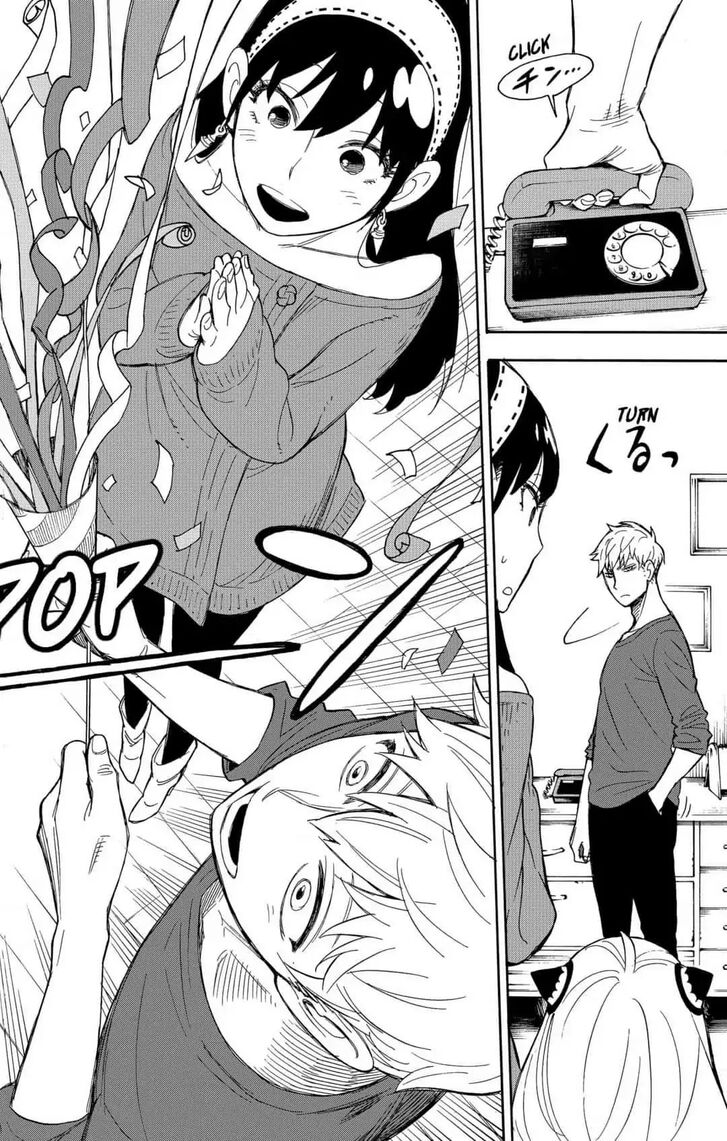 Spy x Family, Chapter 6 image 12